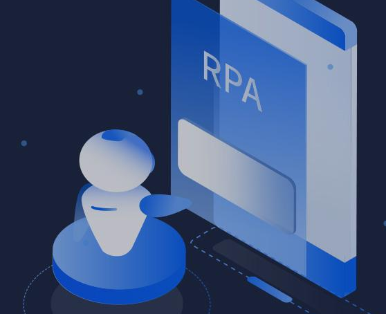 流程自动化机器人可以用于哪些场景中