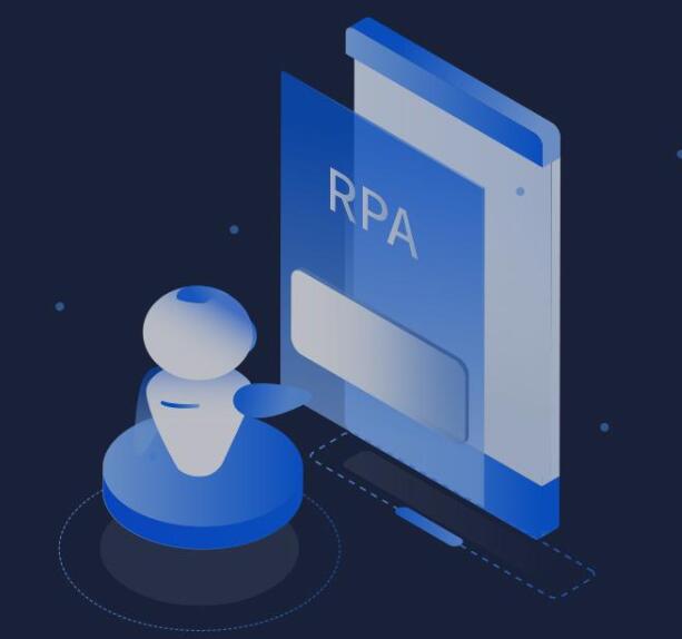 RPA产品能够在哪些方面对企业带来帮助
