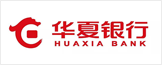 华夏银行